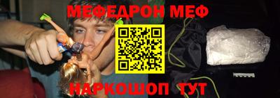 тгк Малгобек