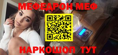 тгк Малгобек