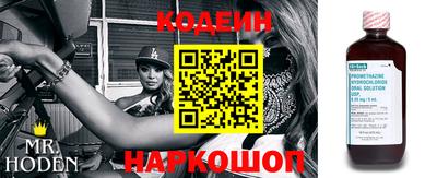 мефедрон мука Малоярославец
