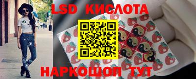 мефедрон мука Малоярославец
