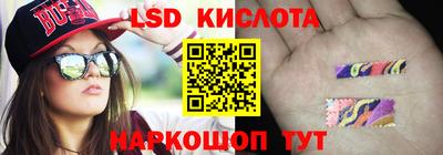тгк Малгобек