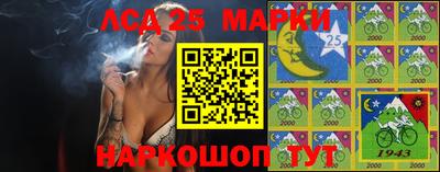 мефедрон мука Малоярославец
