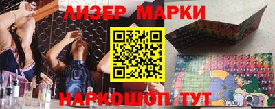 тгк Малгобек