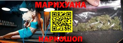альфа пвп Мариинск