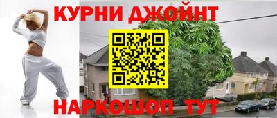 альфа пвп Мариинск