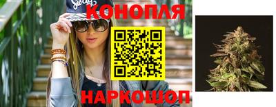 альфа пвп Мариинск