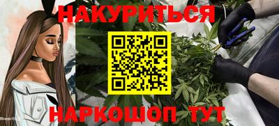 тгк Малгобек