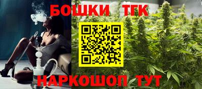 альфа пвп Мариинск