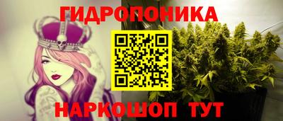 мефедрон мука Малоярославец