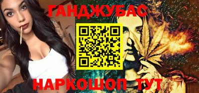 мефедрон мука Малоярославец