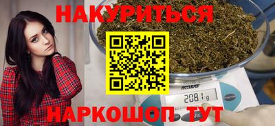 мефедрон мука Малоярославец