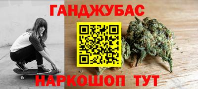 тгк Малгобек