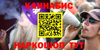 альфа пвп Мариинск