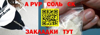 мефедрон мука Малоярославец