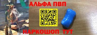 тгк Малгобек