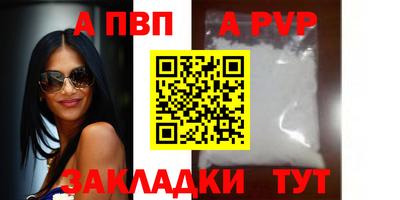 тгк Малгобек