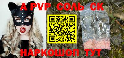тгк Малгобек