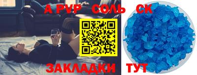 мефедрон мука Малоярославец