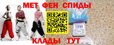 тгк Малгобек