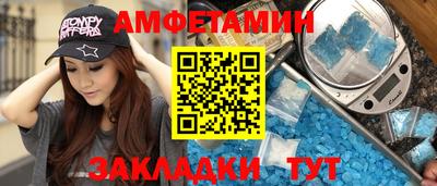 мефедрон мука Малоярославец