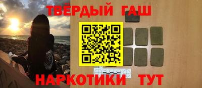 мефедрон мука Малоярославец