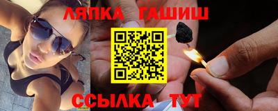 тгк Малгобек