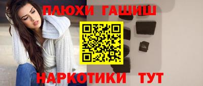 мефедрон мука Малоярославец