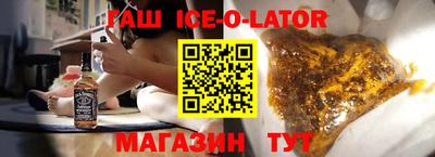 мефедрон мука Малоярославец