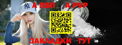 мефедрон мука Малоярославец